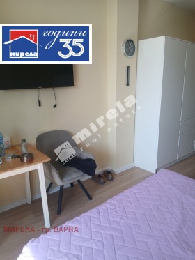 ���� ��� ���� 1-����� | Imot.bg � ����� ������ 2