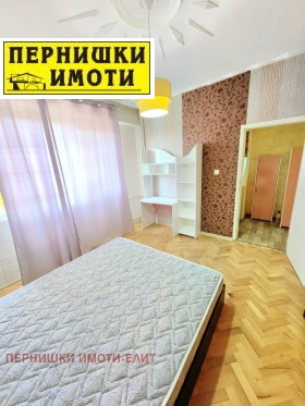    2- | Imot.bg    7