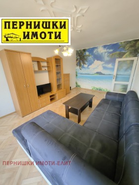    2- | Imot.bg    4