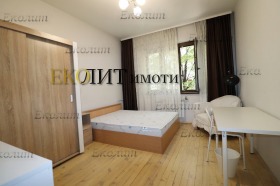 ���� ��� ���� 3-����� | Imot.bg � ����� ������ 5