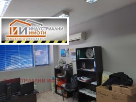 ���� ��� ���� ����. ��������� | Imot.bg � ����� ������ 6