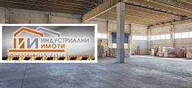 ���� ��� ���� ����. ��������� | Imot.bg � ����� ������ 5