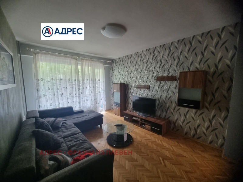 Под наем 2-СТАЕН, град Плевен, Сторгозия • 255 € / 498.74 лв. • 55963197 1