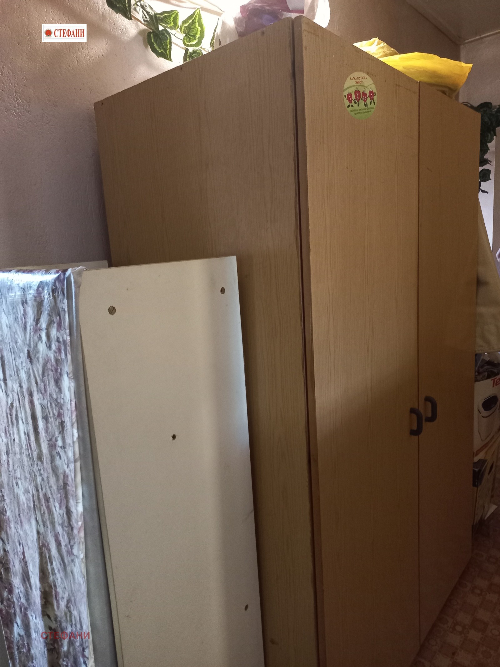 Дава под наем АТЕЛИЕ, ТАВАН, гр. Русе, Център, снимка 15 - Апартаменти - 54275040