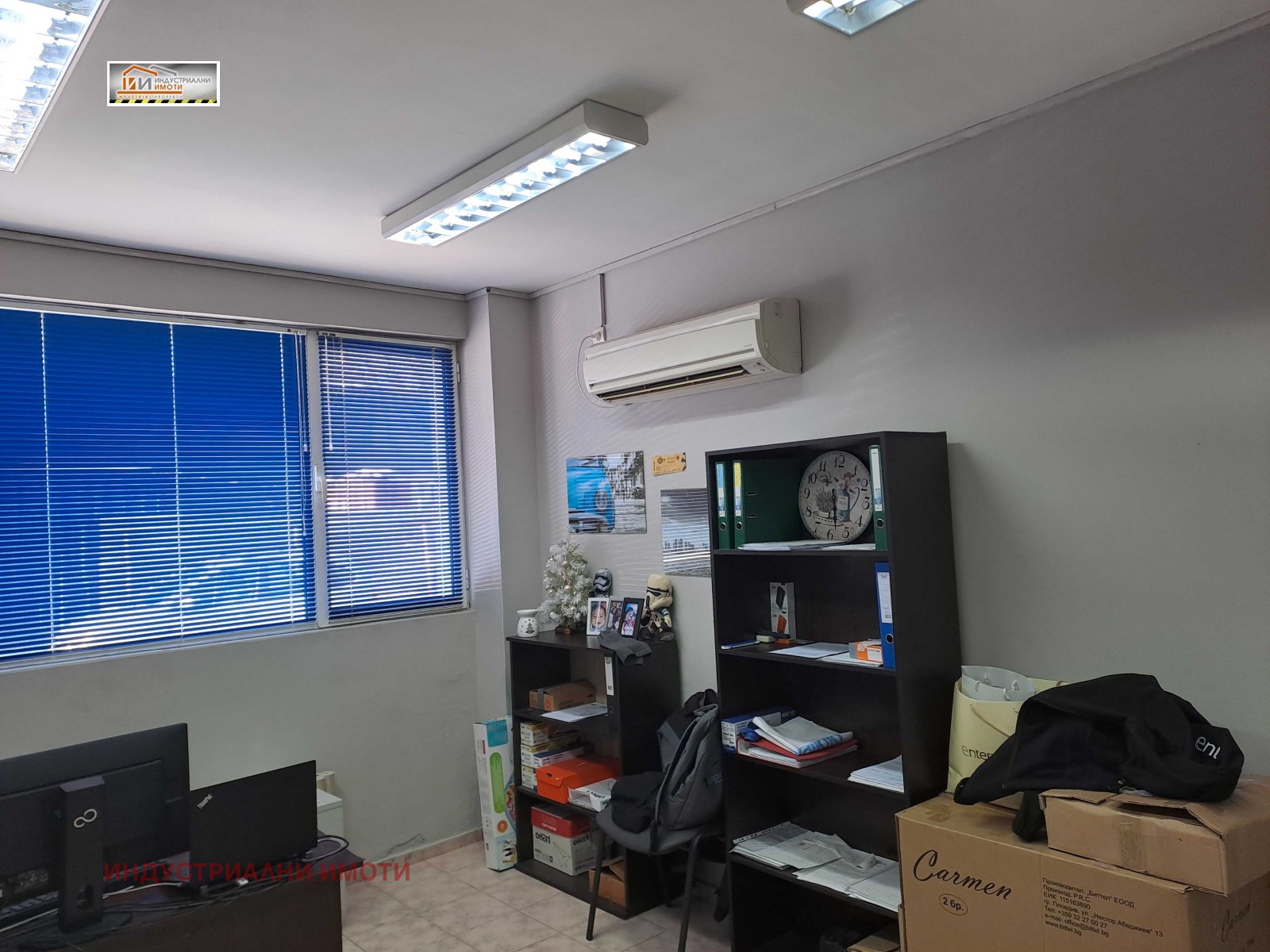 Дава под наем ПРОМ. ПОМЕЩЕНИЕ, гр. Пловдив, Индустриална зона - Юг, снимка 6 - Производствени сгради - 54066303