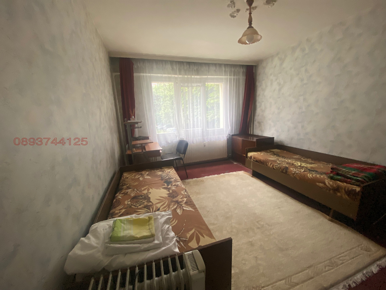 ���� ��� ���� ���� | Imot.bg � ����������� 1
