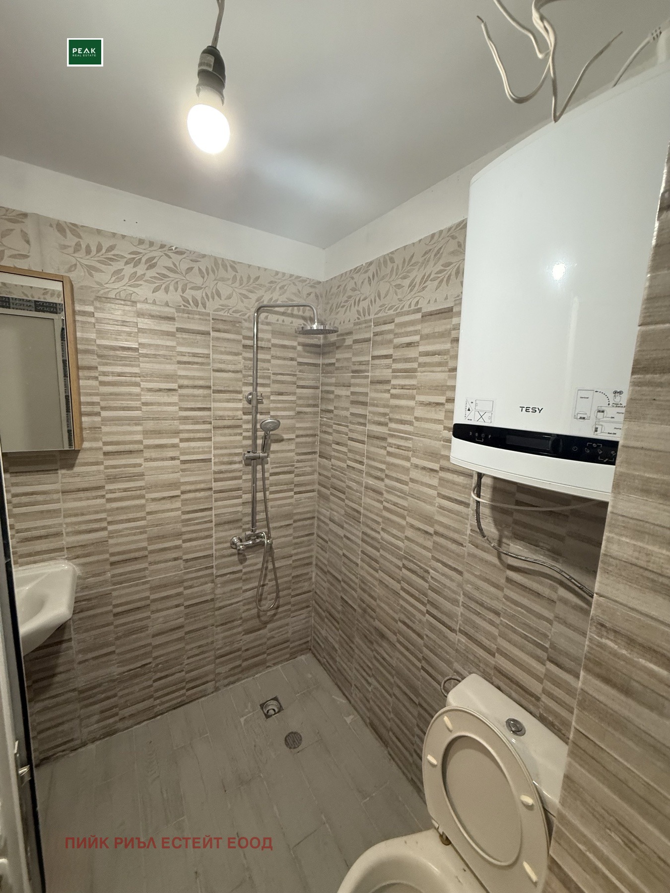 ���� ��� ���� 1-����� | Imot.bg � ����������� 6