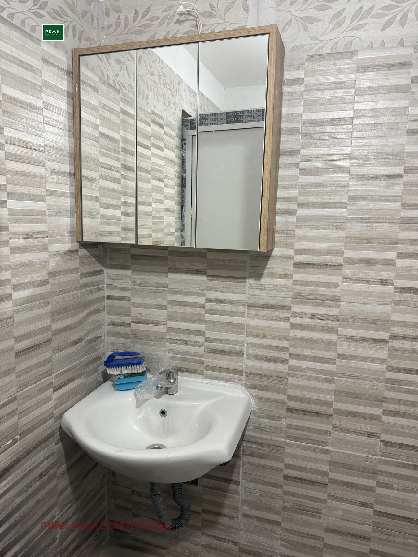 ���� ��� ���� 1-����� | Imot.bg � ����������� 7