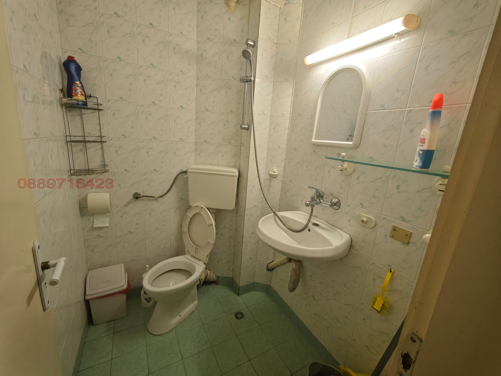 ���� ��� ���� 1-����� | Imot.bg � ����������� 8