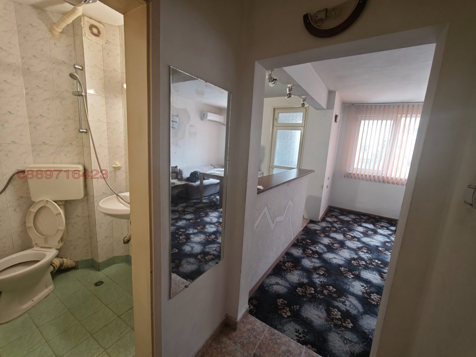 ���� ��� ���� 1-����� | Imot.bg � ����������� 7