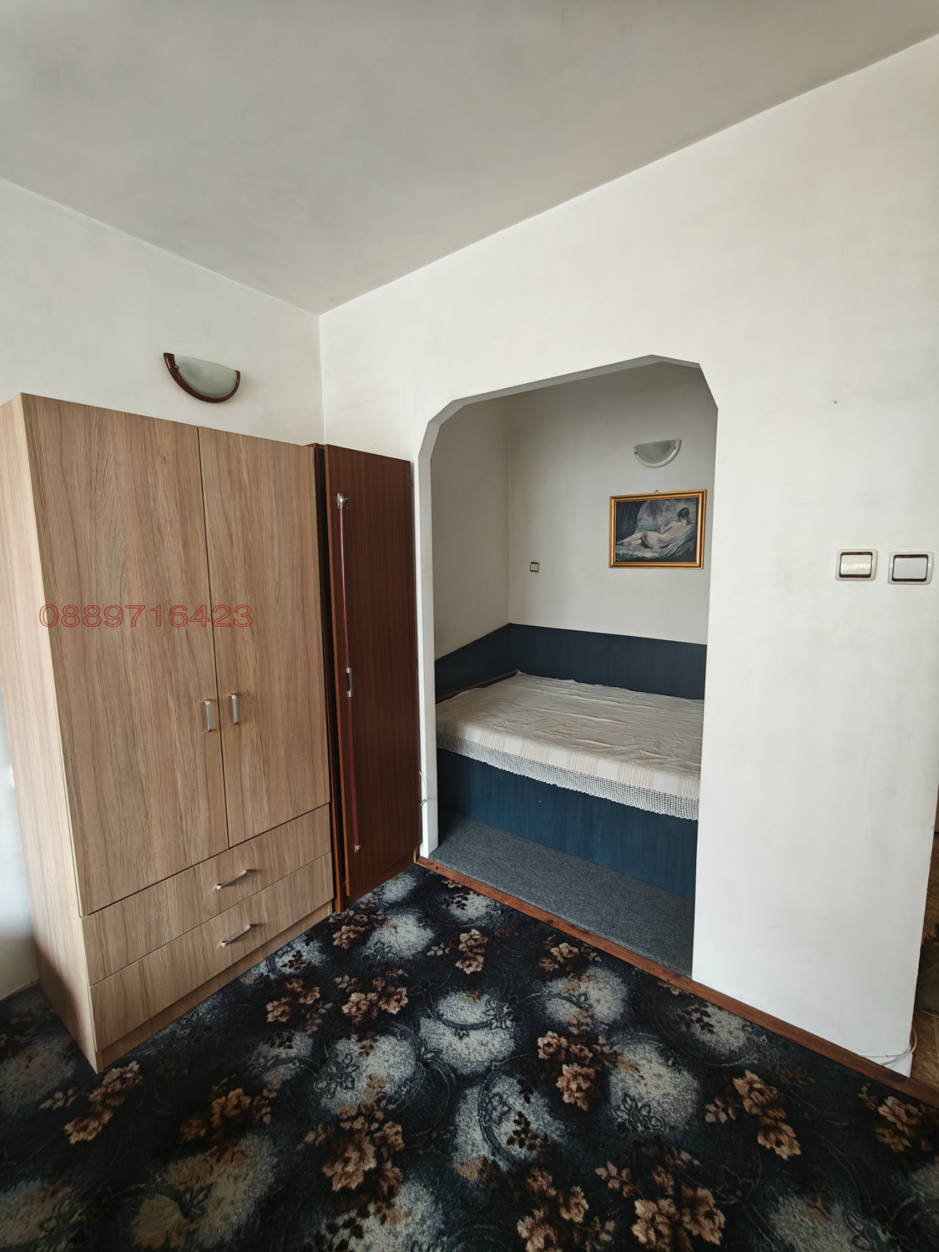 ���� ��� ���� 1-����� | Imot.bg � ����������� 3