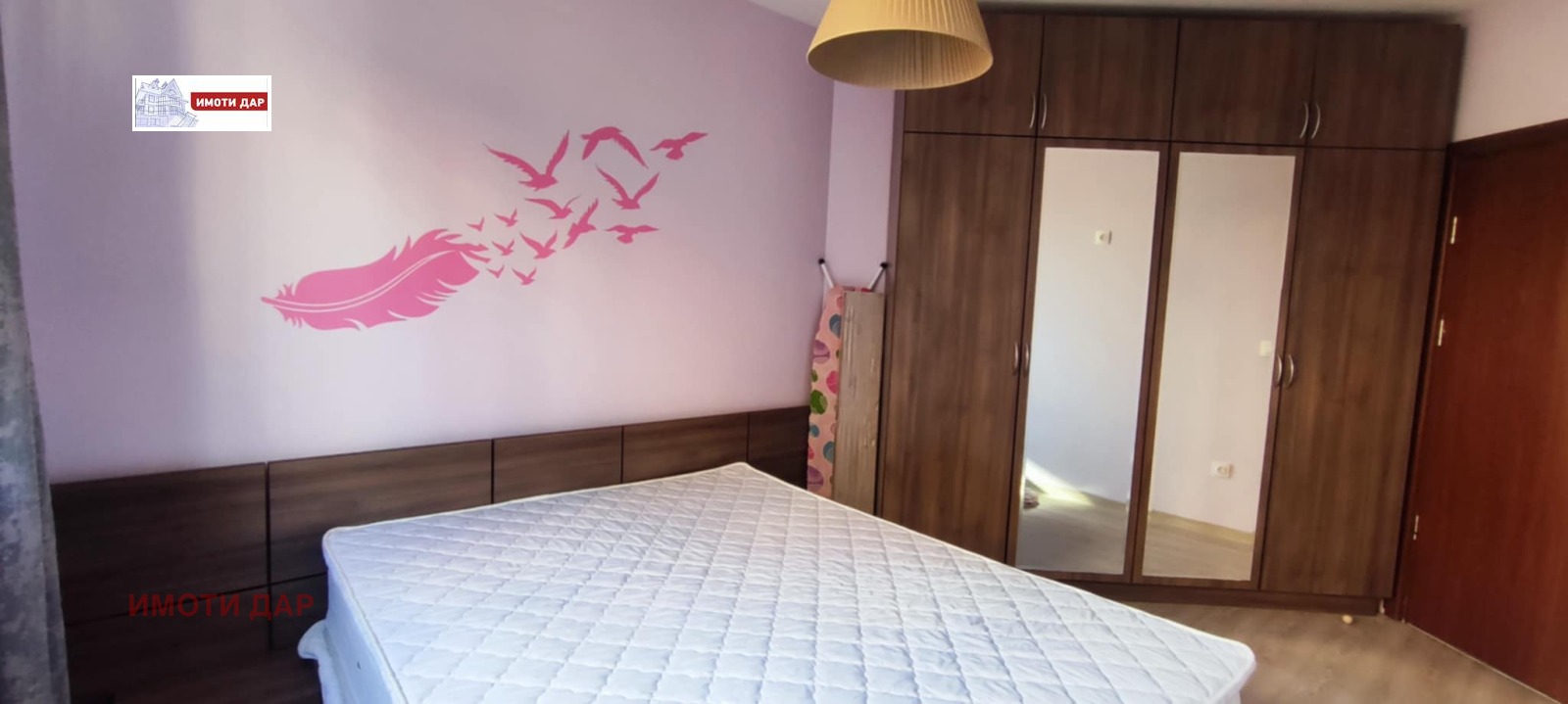 ���� ��� ���� 2-����� | Imot.bg � ����������� 12