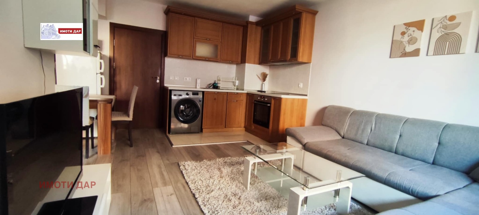 ���� ��� ���� 2-����� | Imot.bg � ����������� 5