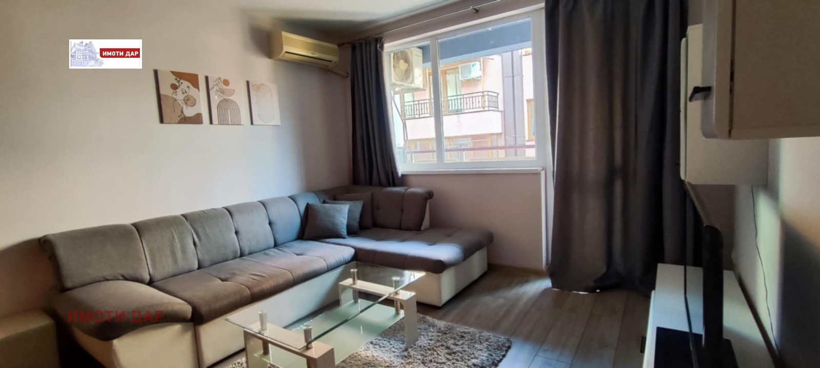 ���� ��� ���� 2-����� | Imot.bg � ����������� 9