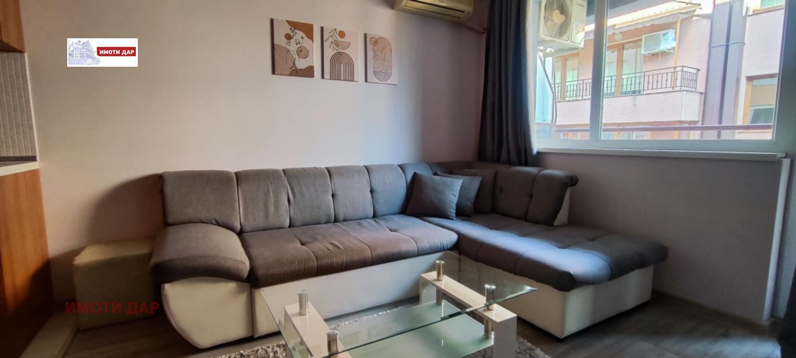 ���� ��� ���� 2-����� | Imot.bg � ����������� 7