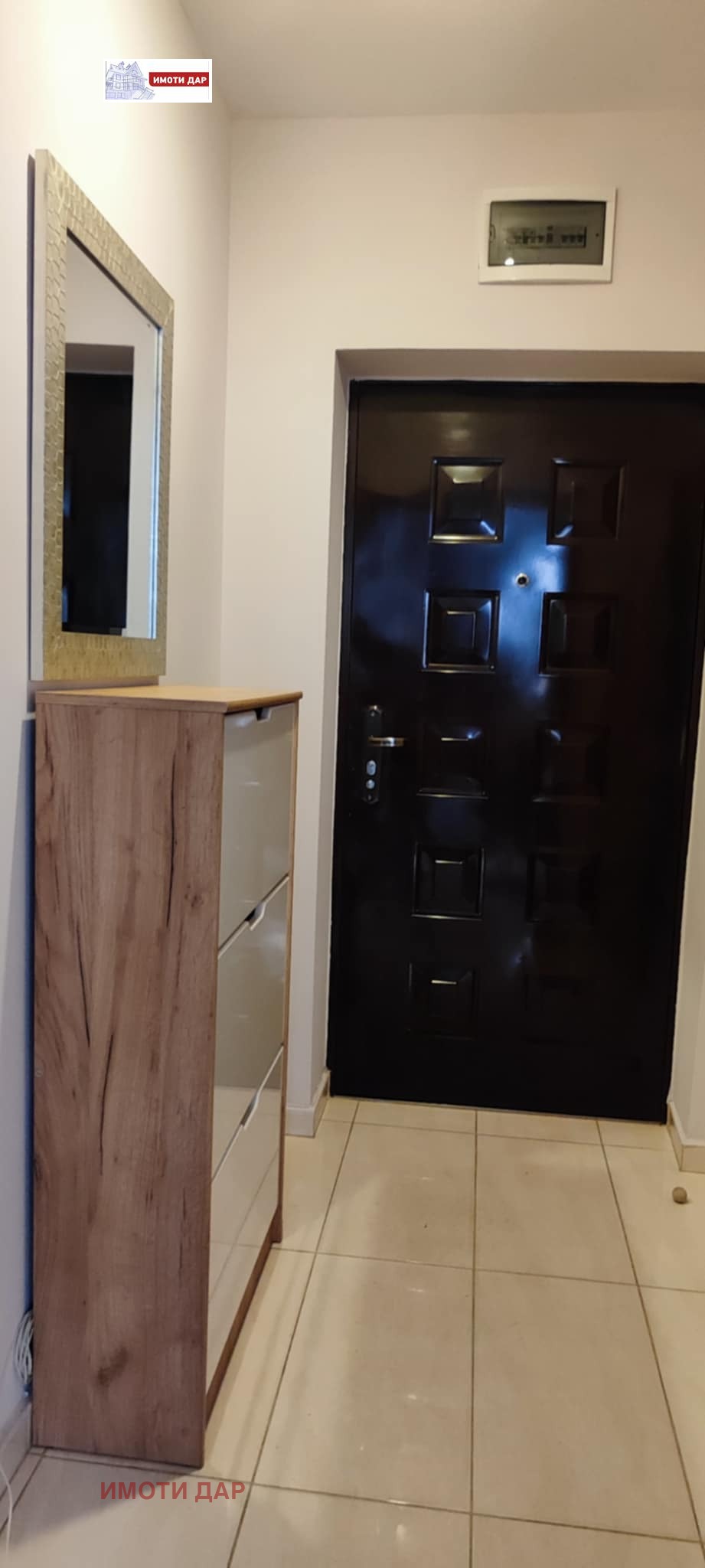 ���� ��� ���� 2-����� | Imot.bg � ����������� 14