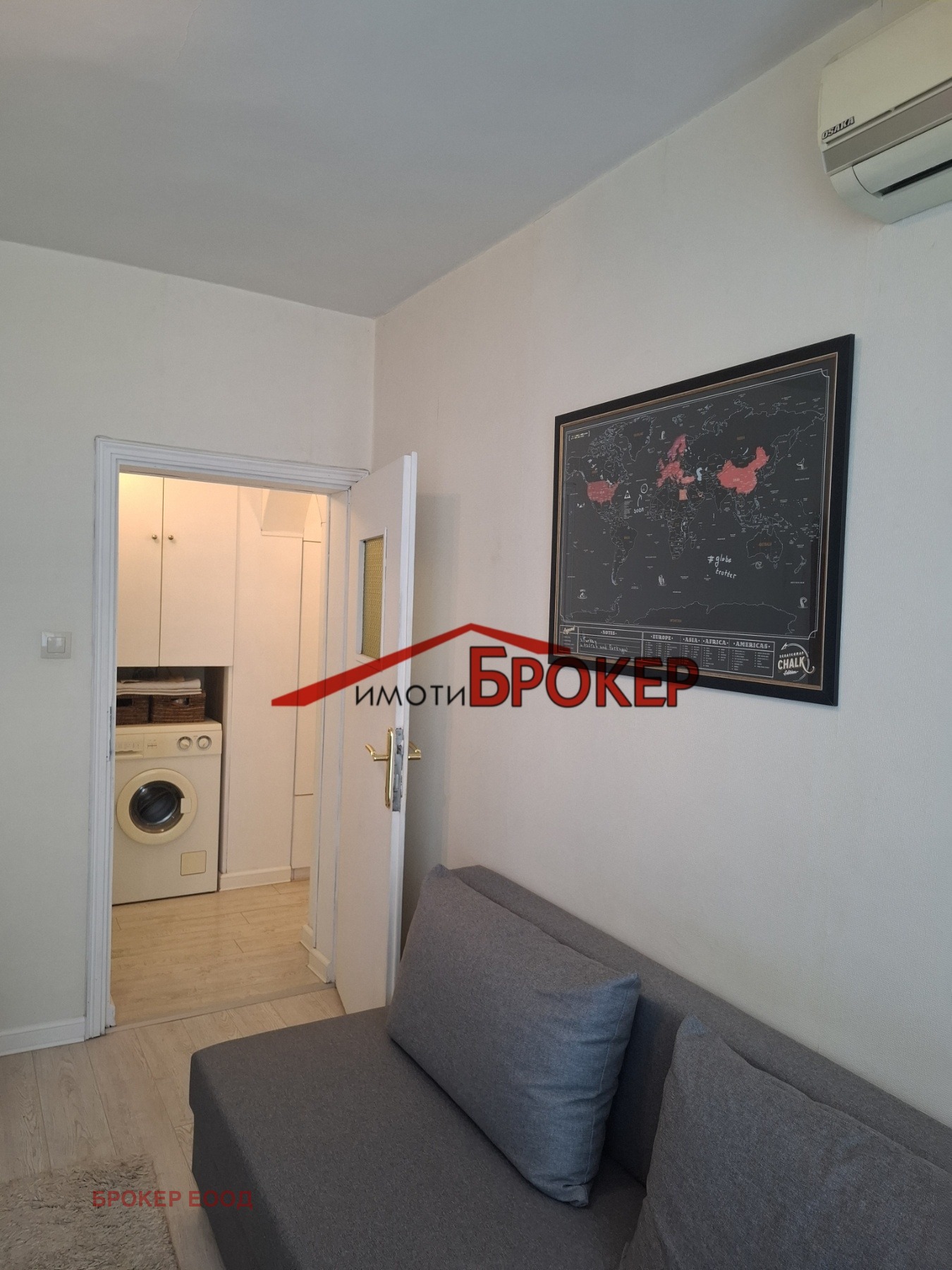 ���� ��� ���� 2-����� | Imot.bg � ����������� 12