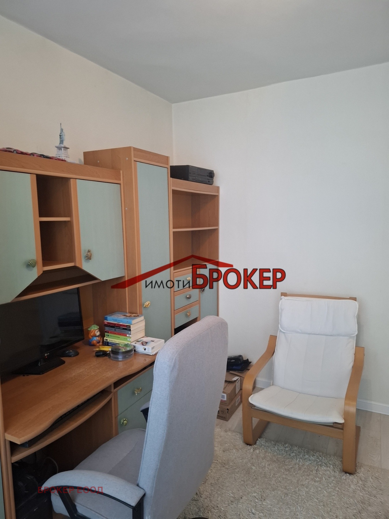 ���� ��� ���� 2-����� | Imot.bg � ����������� 11