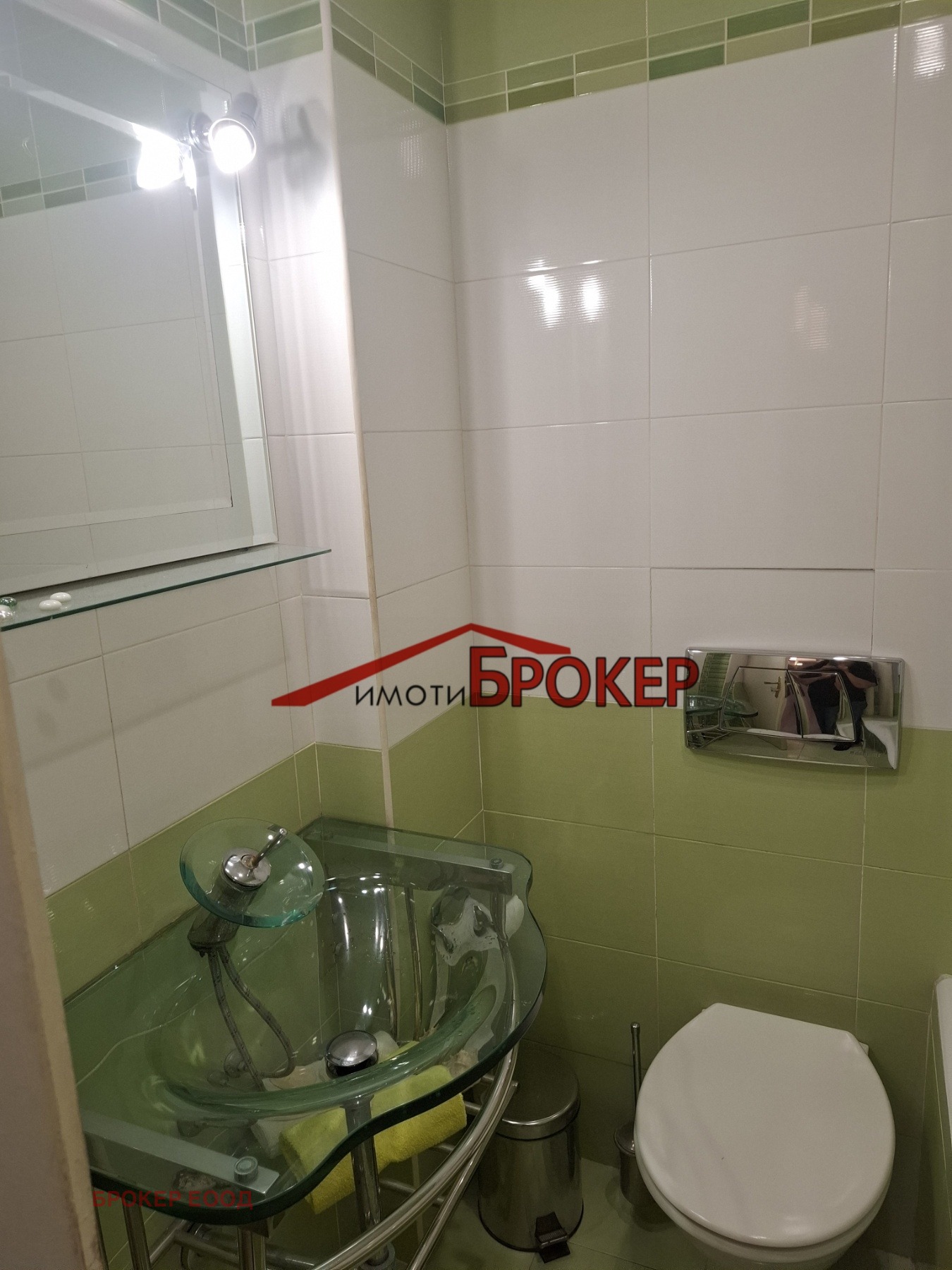 ���� ��� ���� 2-����� | Imot.bg � ����������� 6
