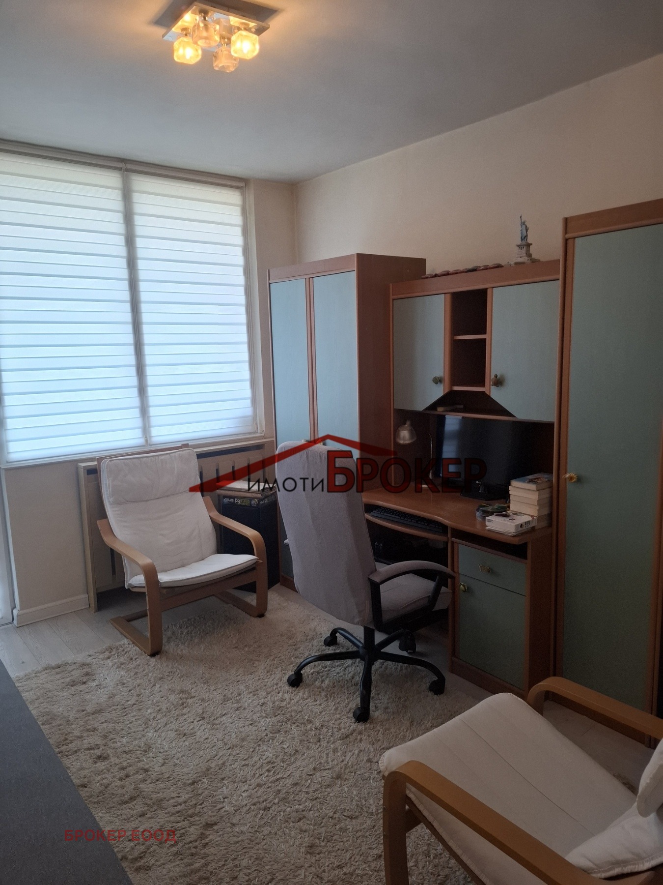 ���� ��� ���� 2-����� | Imot.bg � ����������� 13