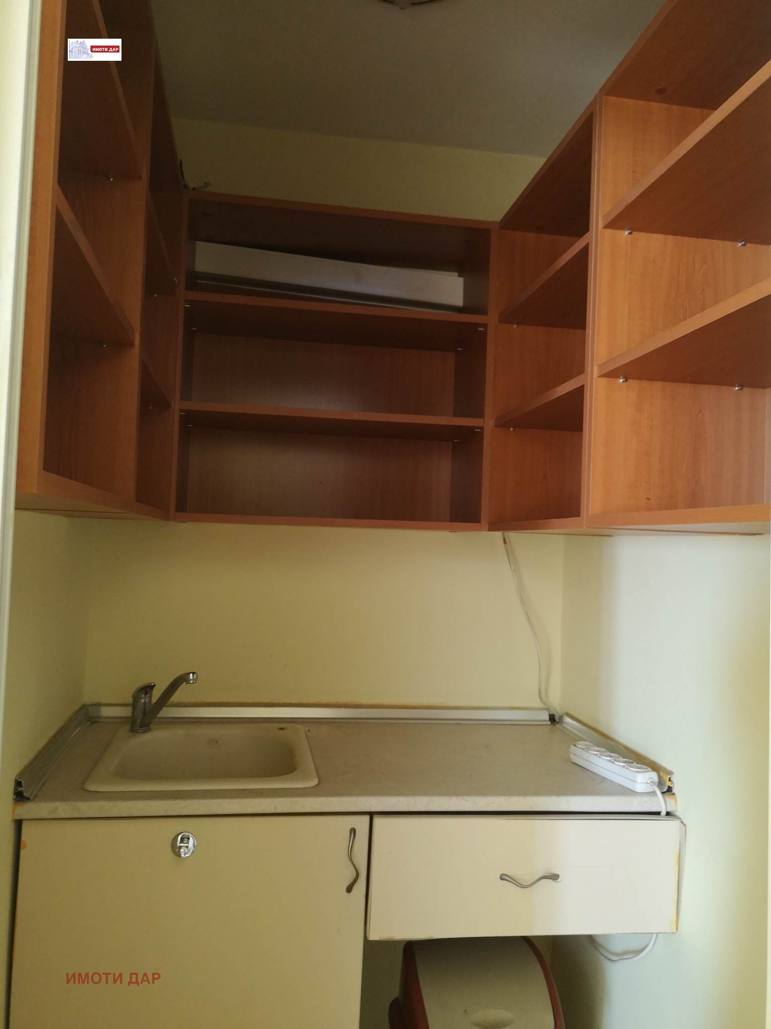 ���� ��� ���� ���� | Imot.bg � ����������� 9