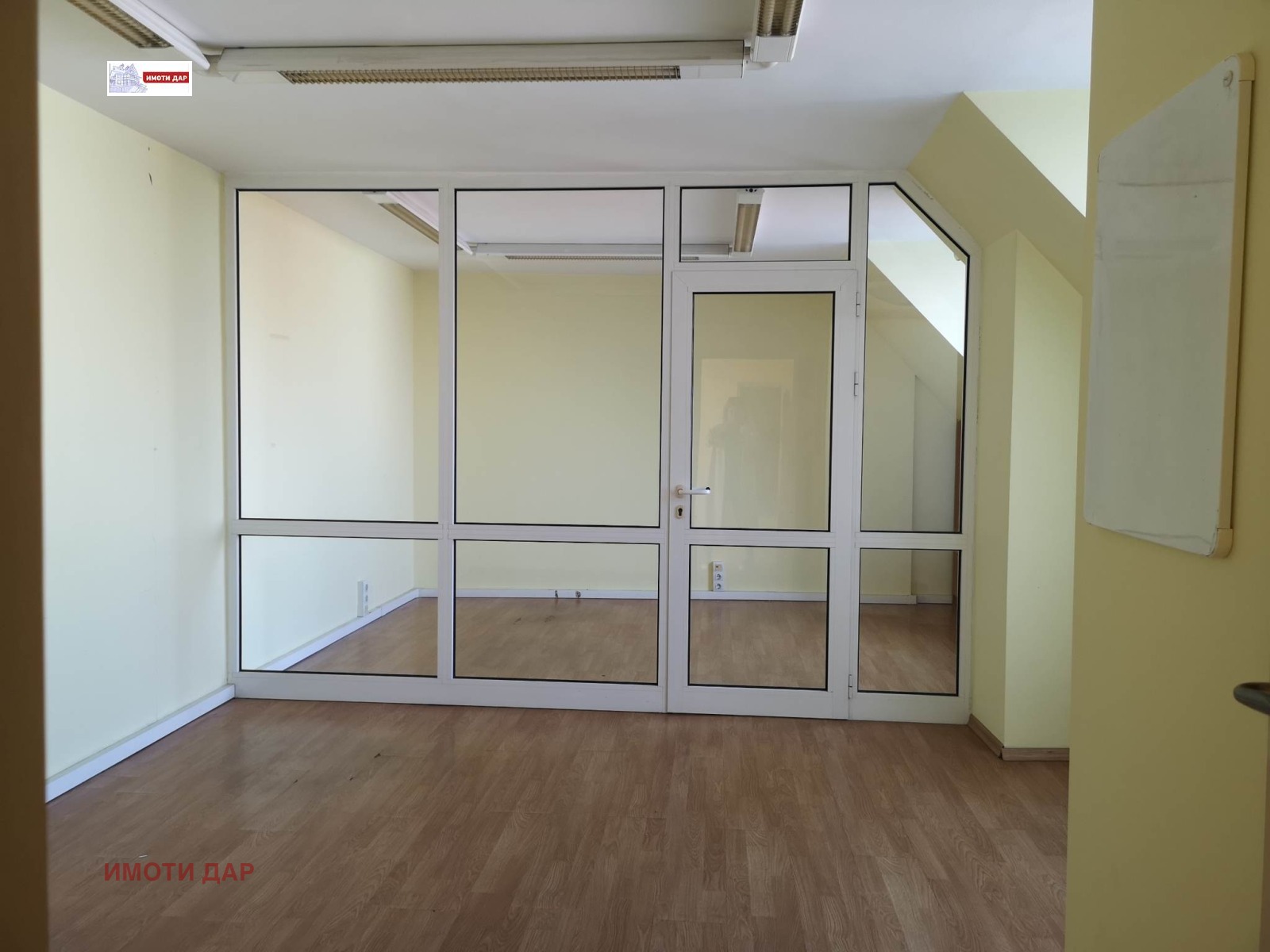 ���� ��� ���� ���� | Imot.bg � ����������� 7