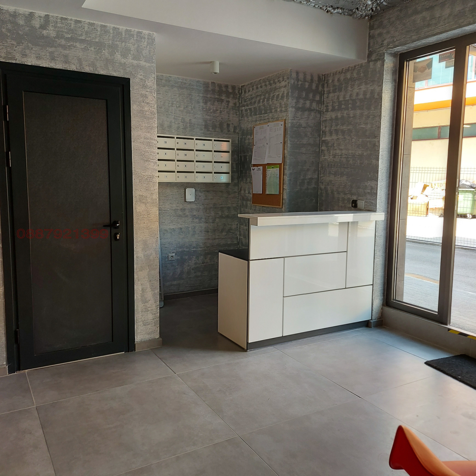 ���� ��� ���� ���� | Imot.bg � ����������� 2