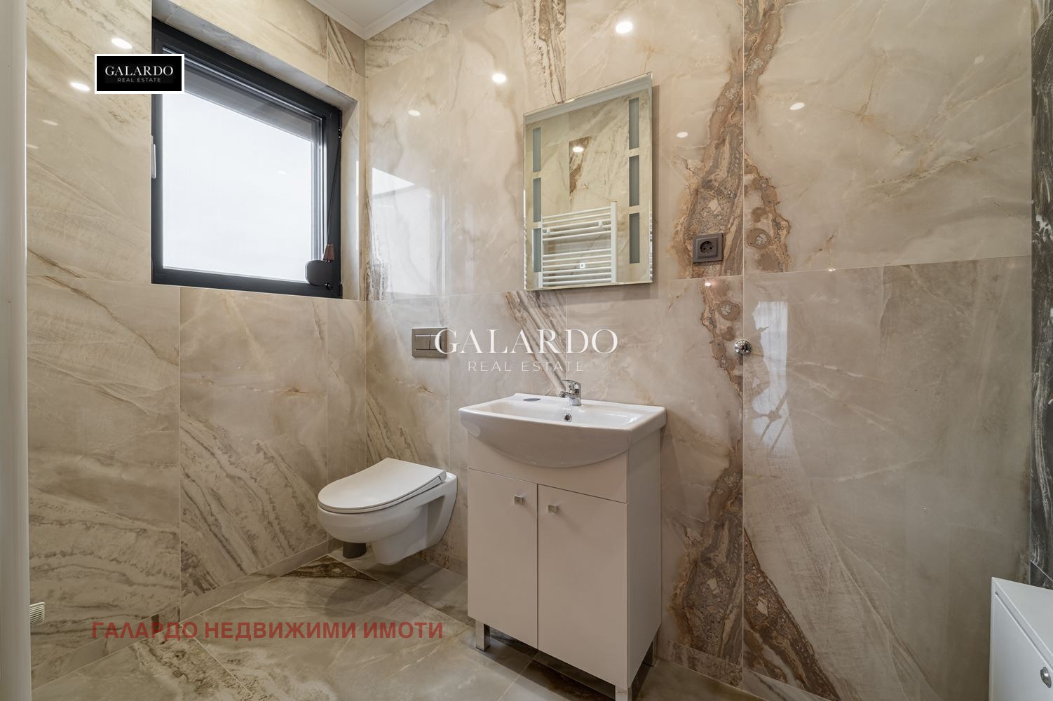 ���� ��� ���� ���� | Imot.bg � ����������� 16