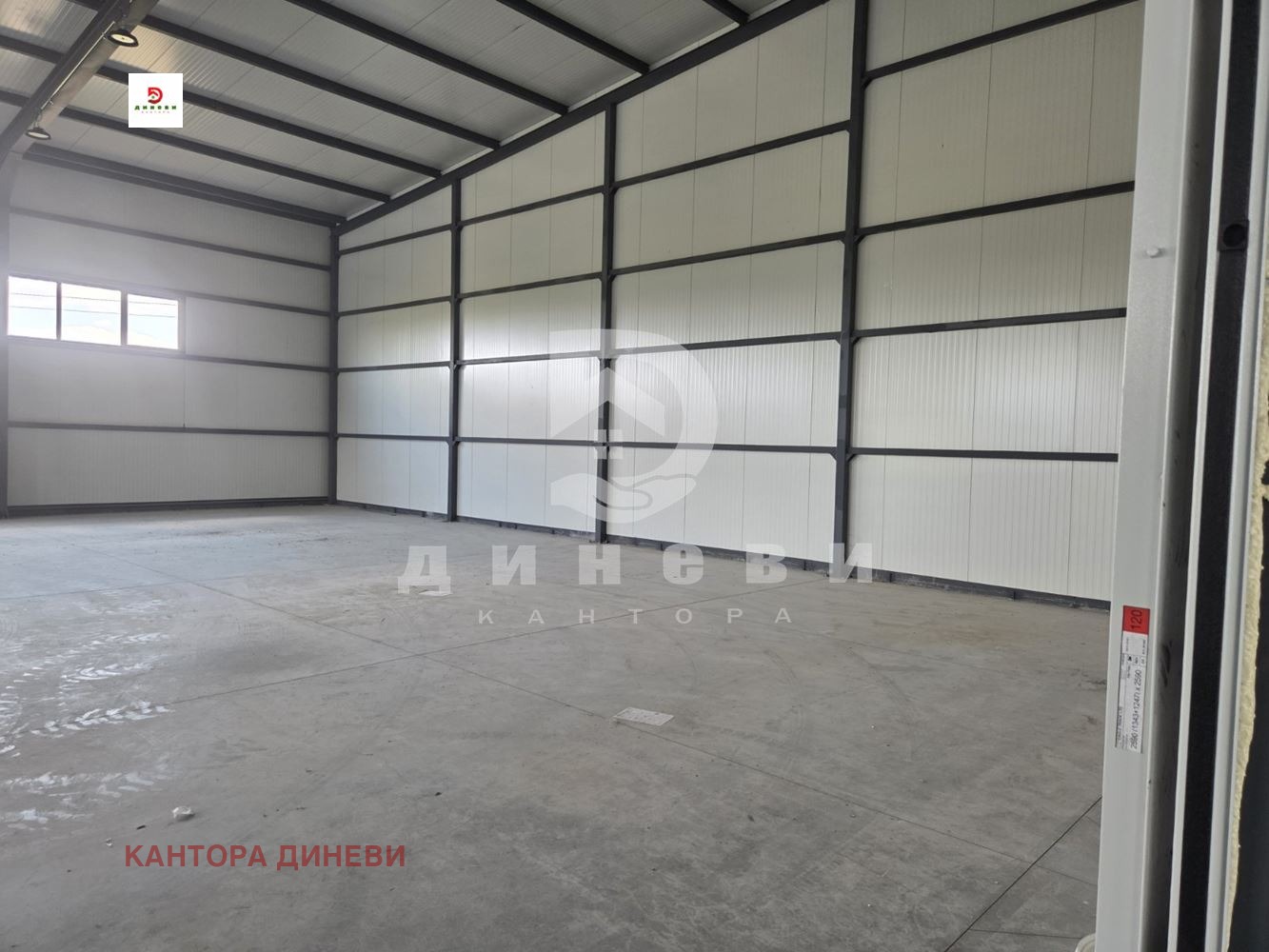 Дава под Наем СКЛАД | Imot.bg — изображение 5