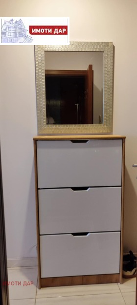 ���� ��� ���� 2-����� | Imot.bg � ����� ������ 15