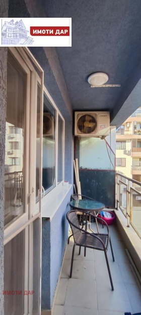 ���� ��� ���� 2-����� | Imot.bg � ����� ������ 11