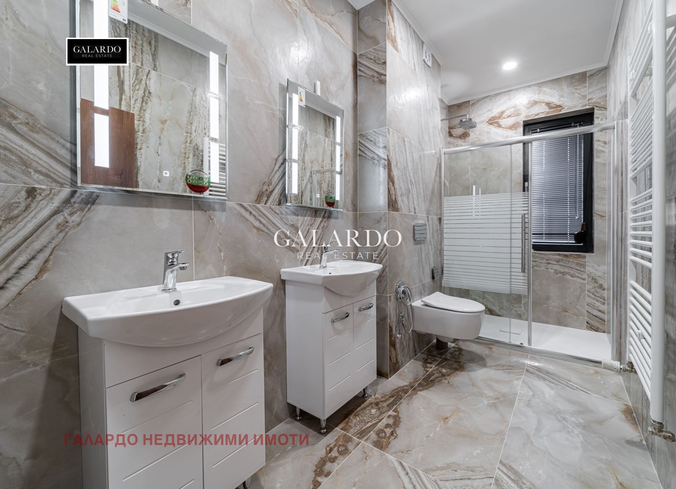 Дава под наем КЪЩА, гр. София, Малинова долина, снимка 14 - Къщи - 55421175