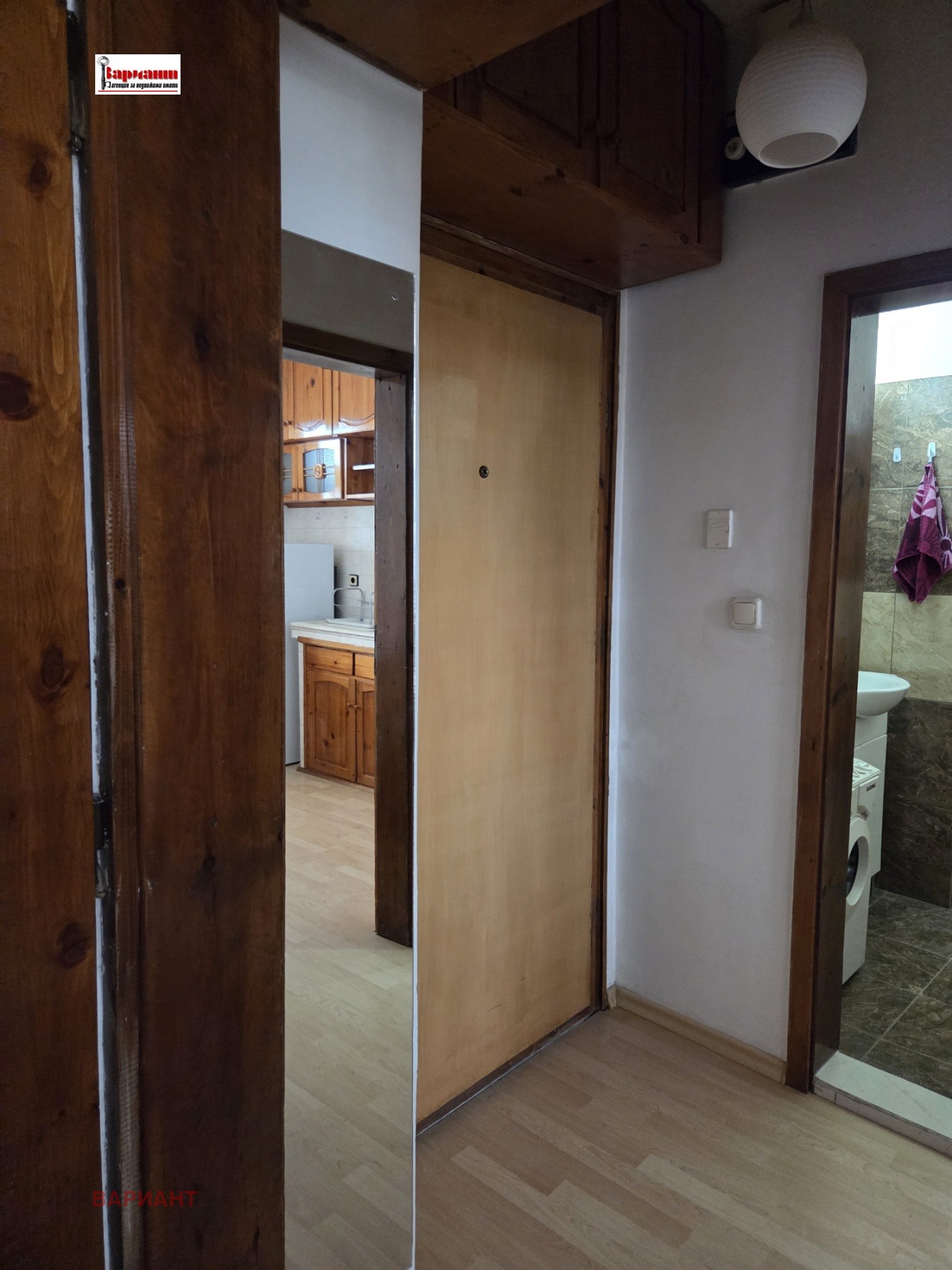 ���� ��� ���� 1-����� | Imot.bg � ����������� 4