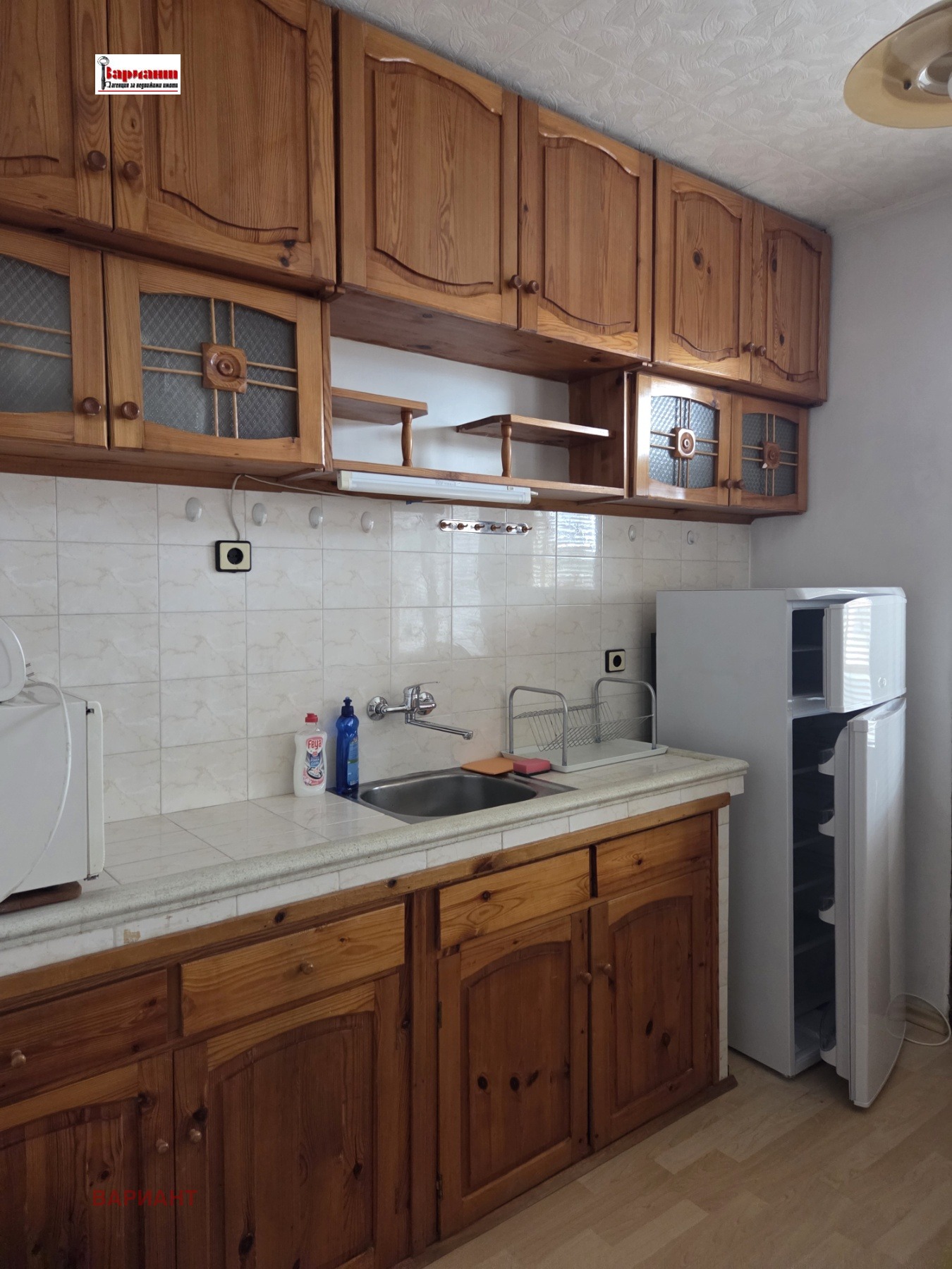 ���� ��� ���� 1-����� | Imot.bg � ����������� 5