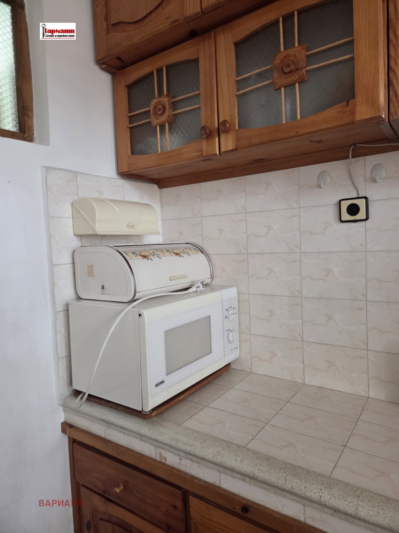 ���� ��� ���� 1-����� | Imot.bg � ����������� 6