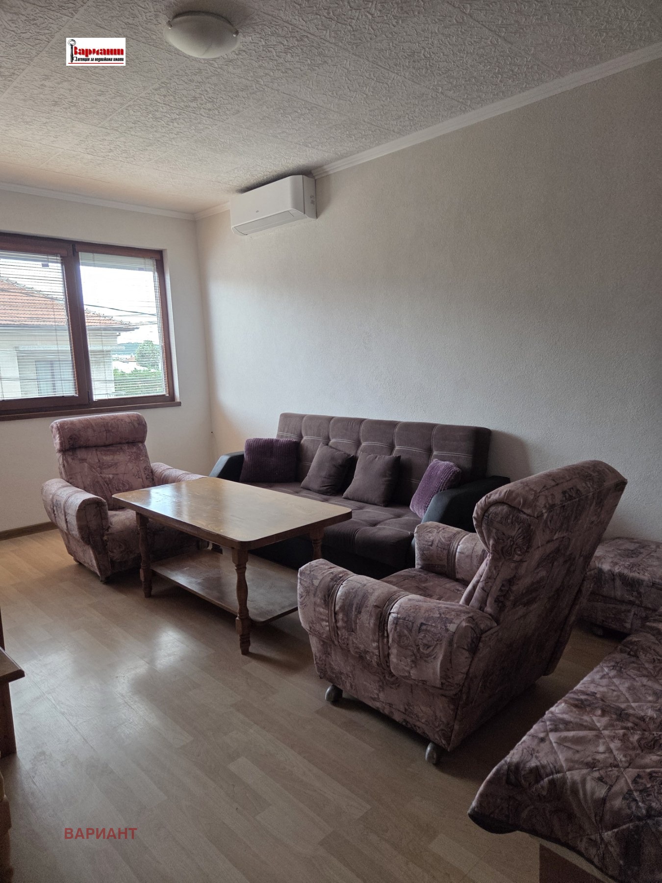 ���� ��� ���� 1-����� | Imot.bg � ����������� 8