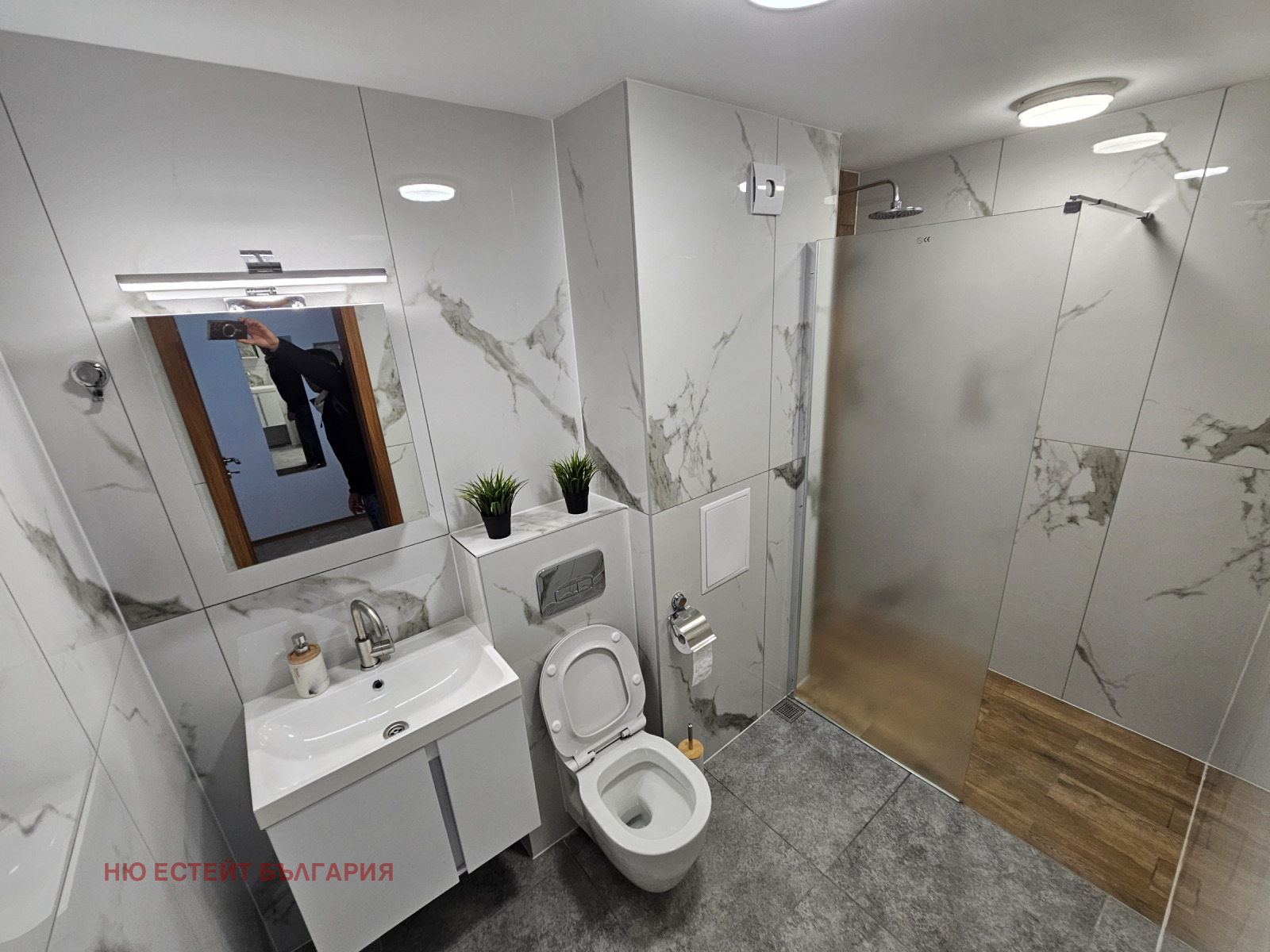 ���� ��� ���� 2-����� | Imot.bg � ����������� 12