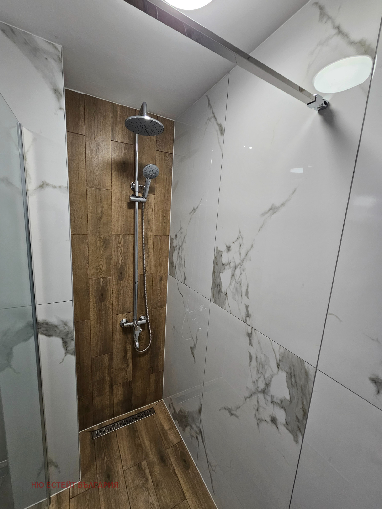 ���� ��� ���� 2-����� | Imot.bg � ����������� 11