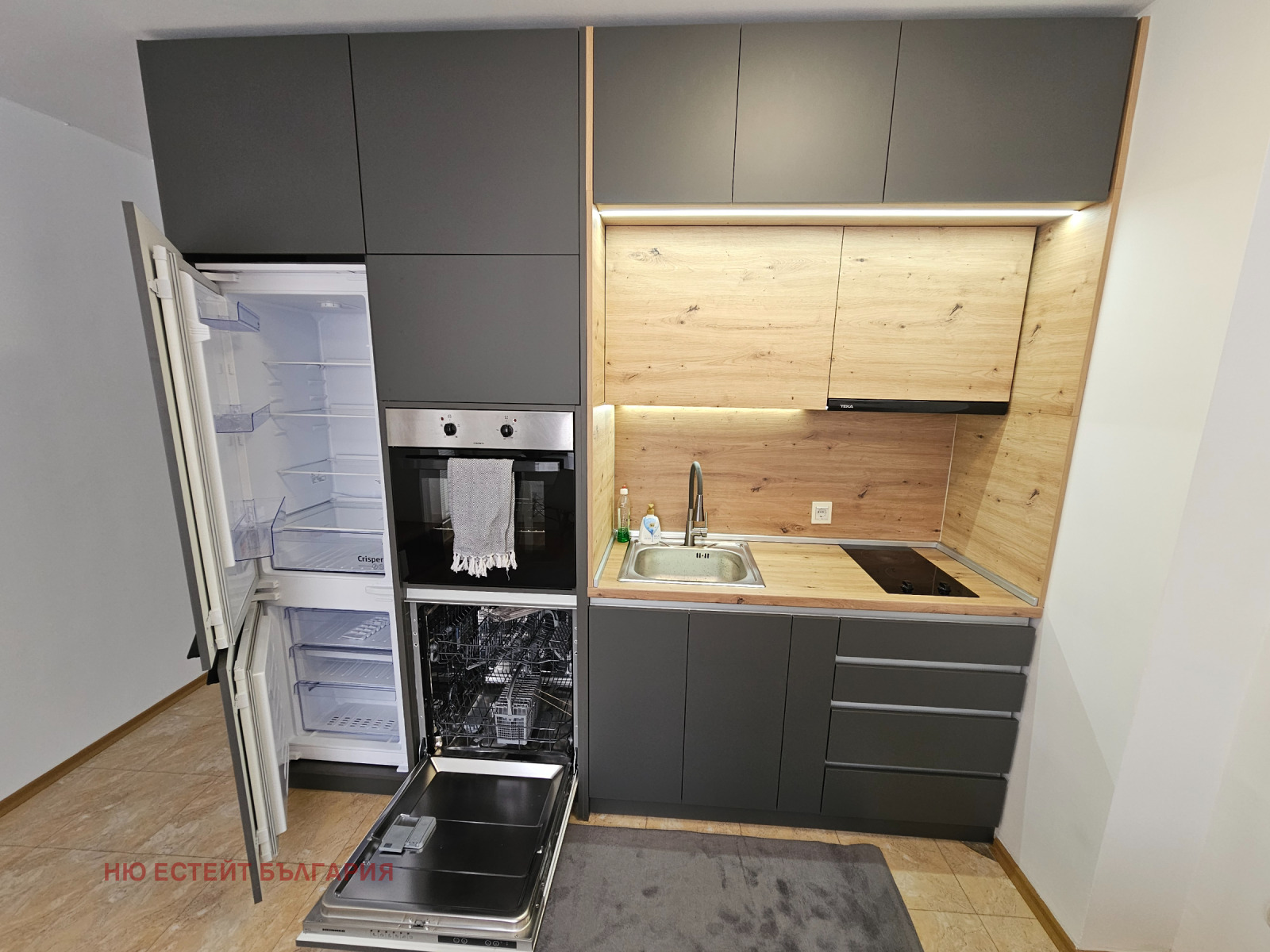 ���� ��� ���� 2-����� | Imot.bg � ����������� 2