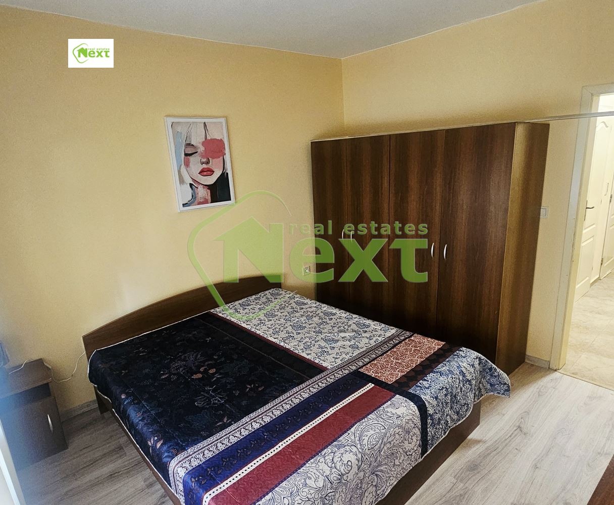 ���� ��� ���� 2-����� | Imot.bg � ����������� 7