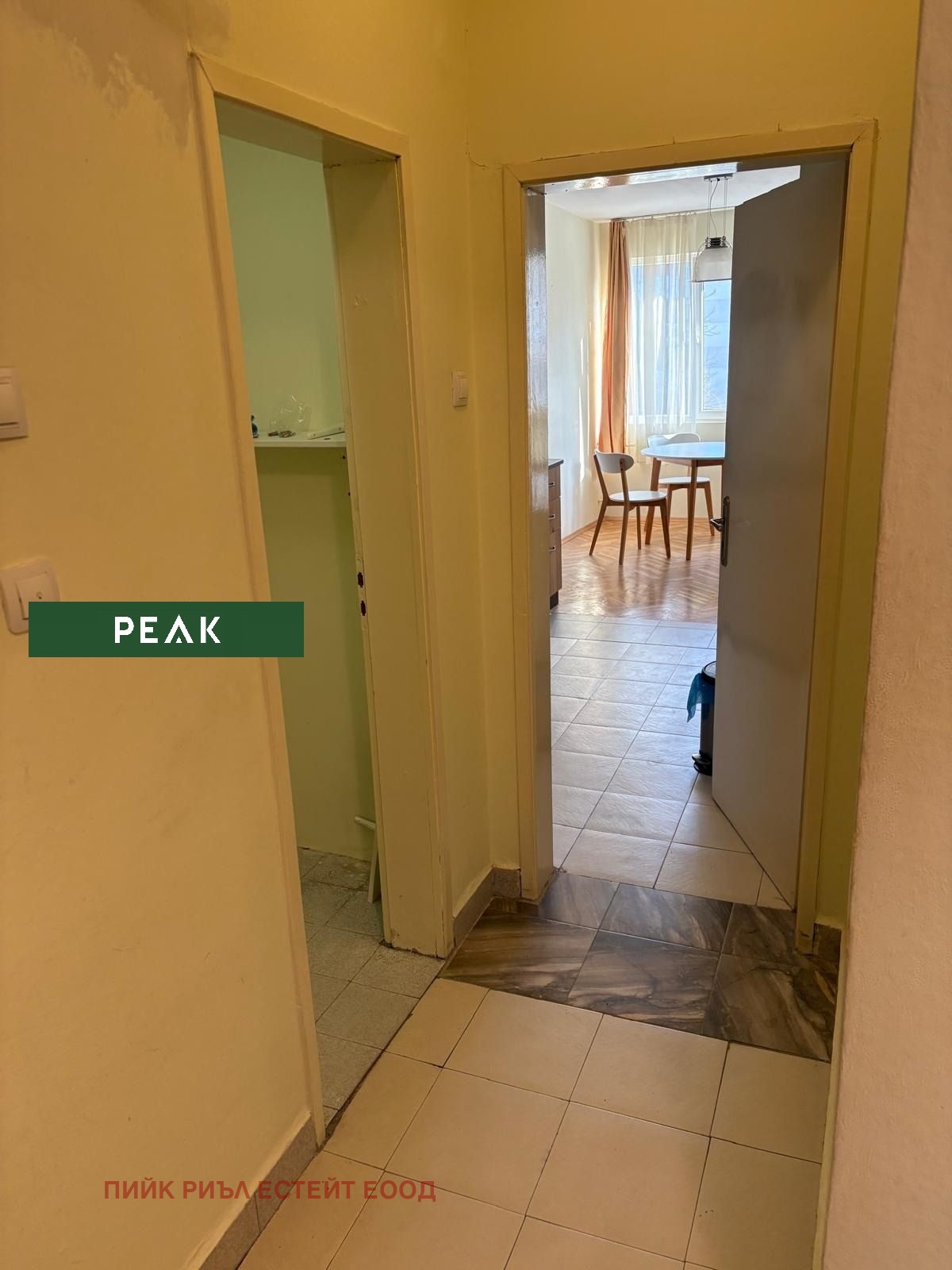 ���� ��� ���� 2-����� | Imot.bg � ����������� 8