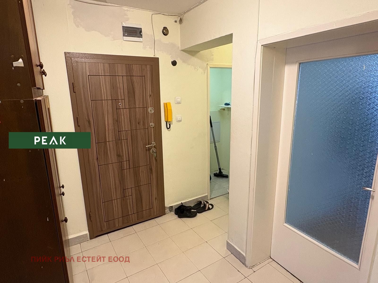 ���� ��� ���� 2-����� | Imot.bg � ����������� 9