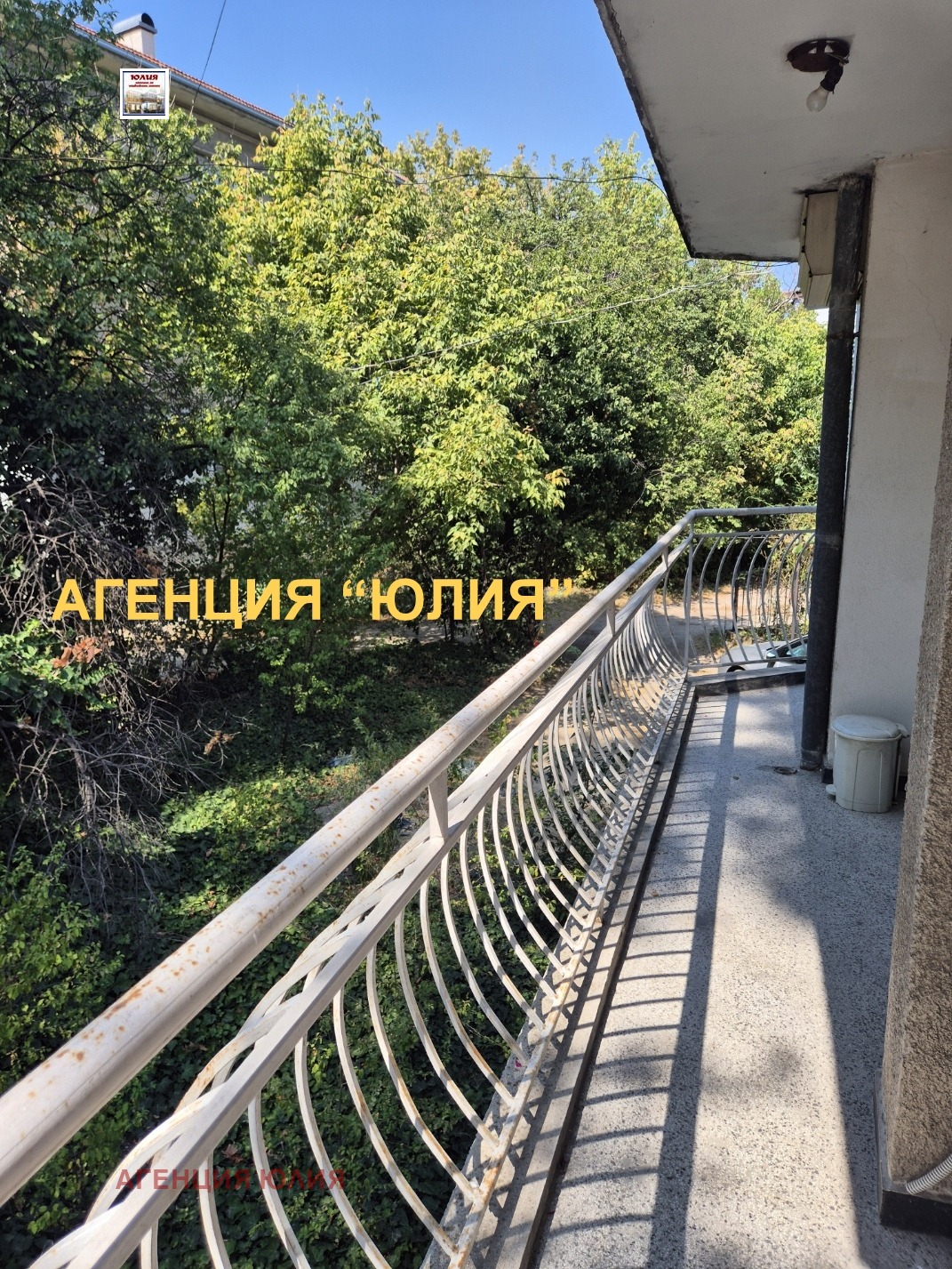 ���� ��� ���� 2-����� | Imot.bg � ����������� 13