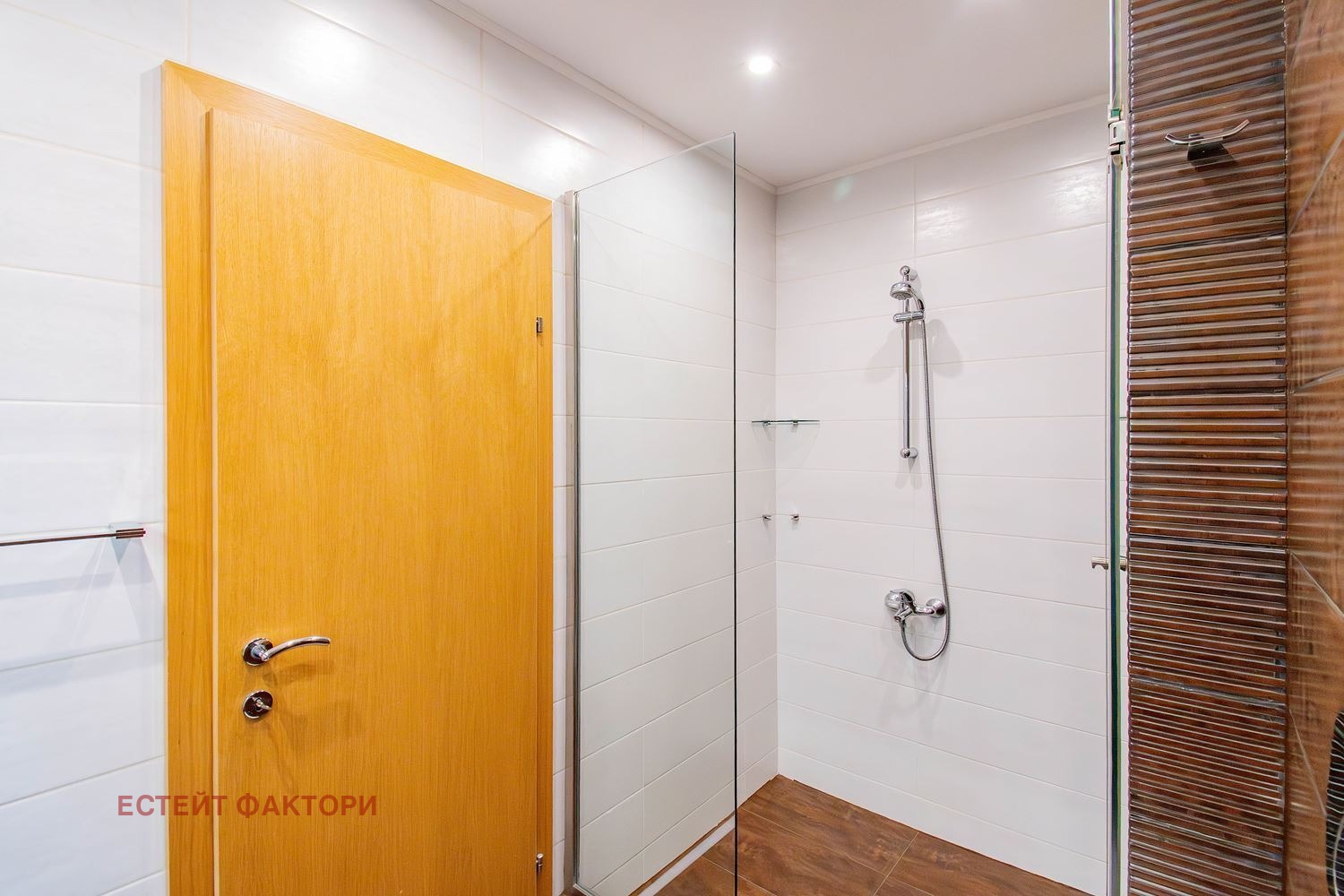���� ��� ���� 3-����� | Imot.bg � ����������� 13