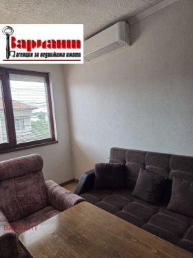 ���� ��� ���� 1-����� | Imot.bg � ����� ������ 3