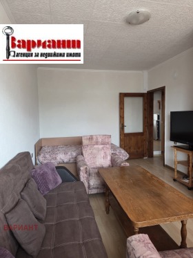 ���� ��� ���� 1-����� | Imot.bg � ����� ������ 2