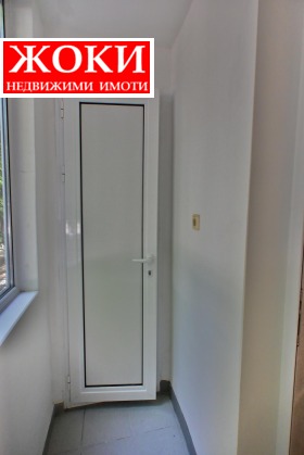    2- | Imot.bg    5