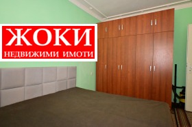    2- | Imot.bg    13