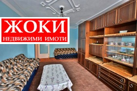    2- | Imot.bg    9