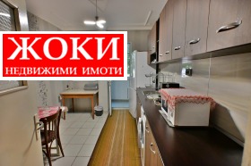 1 Schlafzimmer Iztok, Pernik